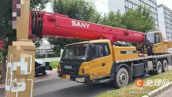 二手汽車吊
