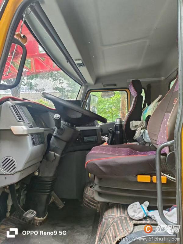 二手汽車吊