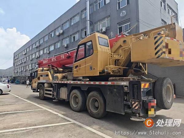 二手汽車吊