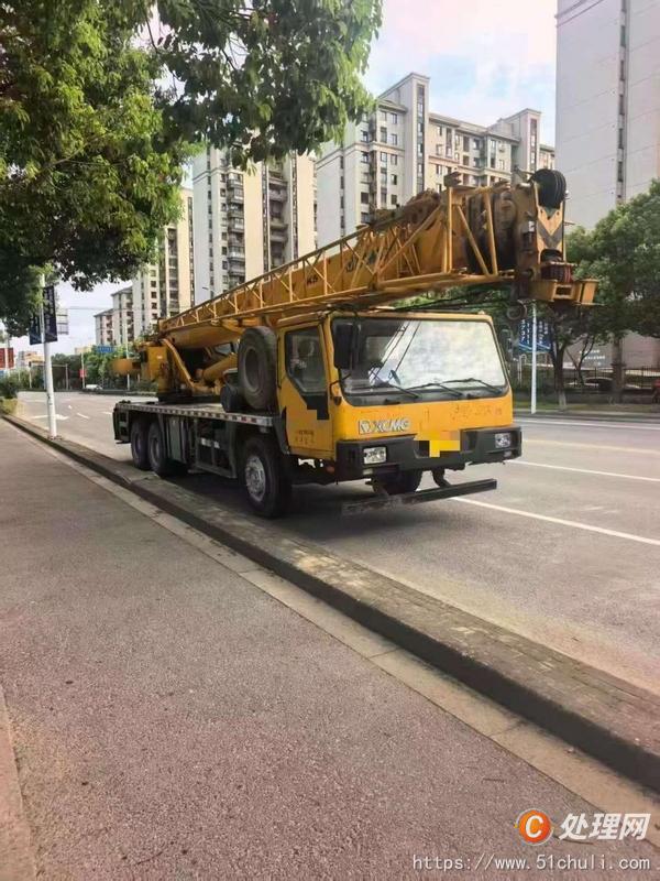二手汽車吊