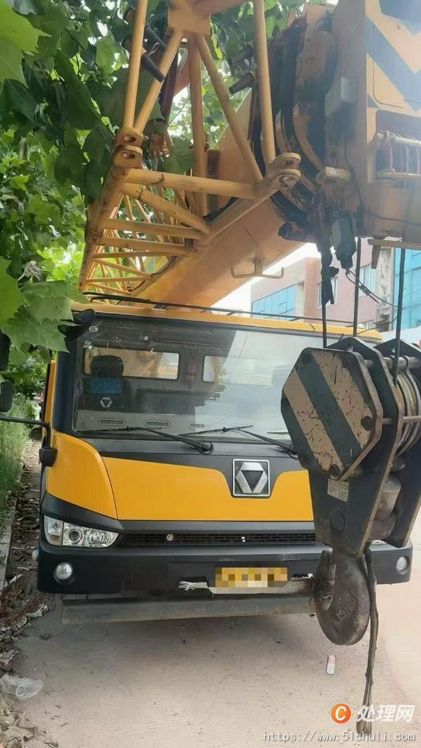 二手汽車吊