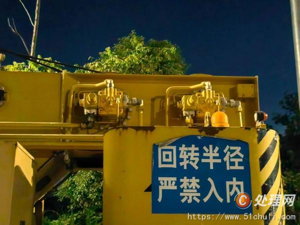 二手汽車吊