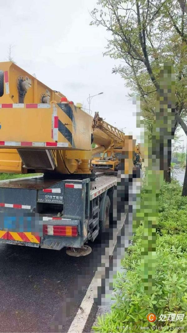 二手汽車(chē)吊