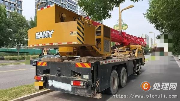 二手汽車吊