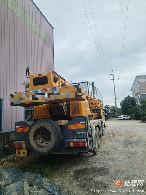 二手汽車吊