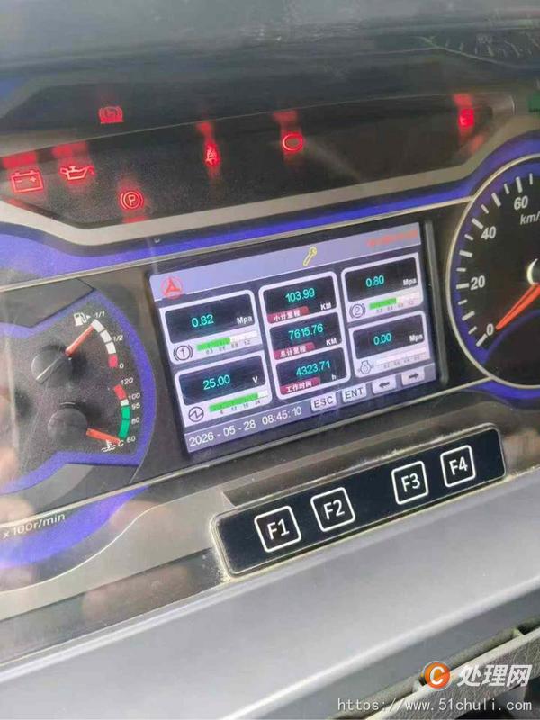 二手汽車吊