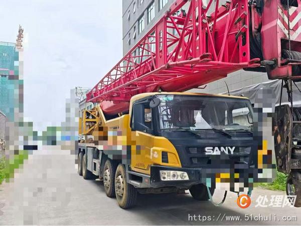 二手汽車吊