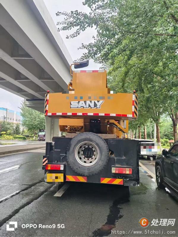二手汽車吊