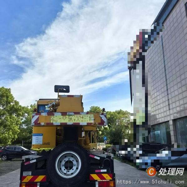 二手汽車吊