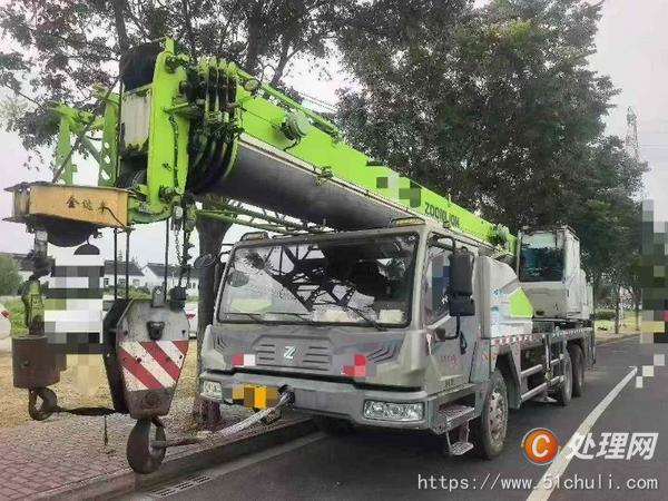 二手汽車吊