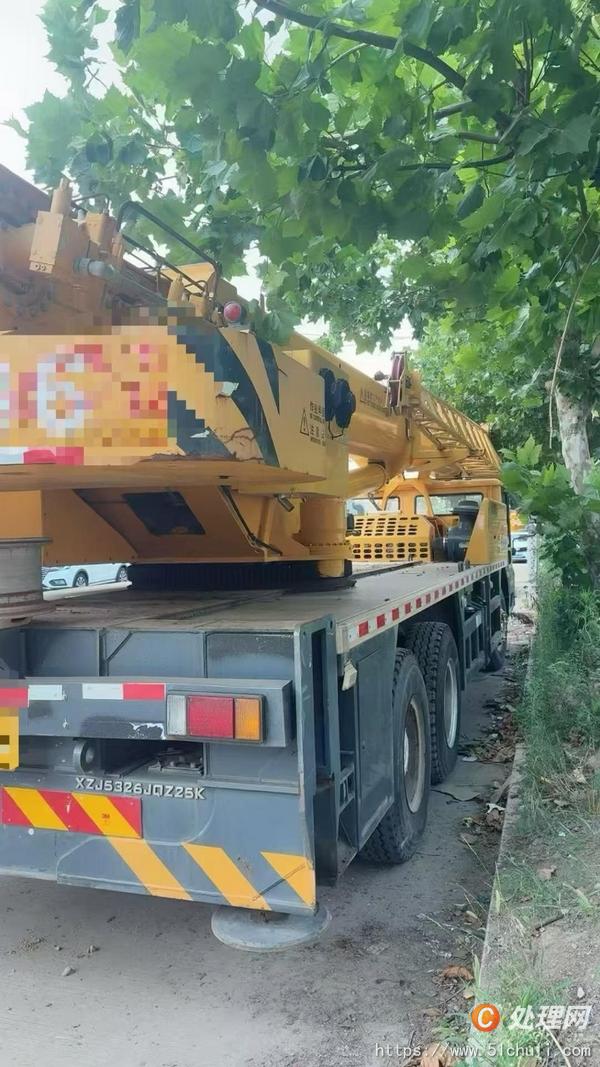 二手汽車吊