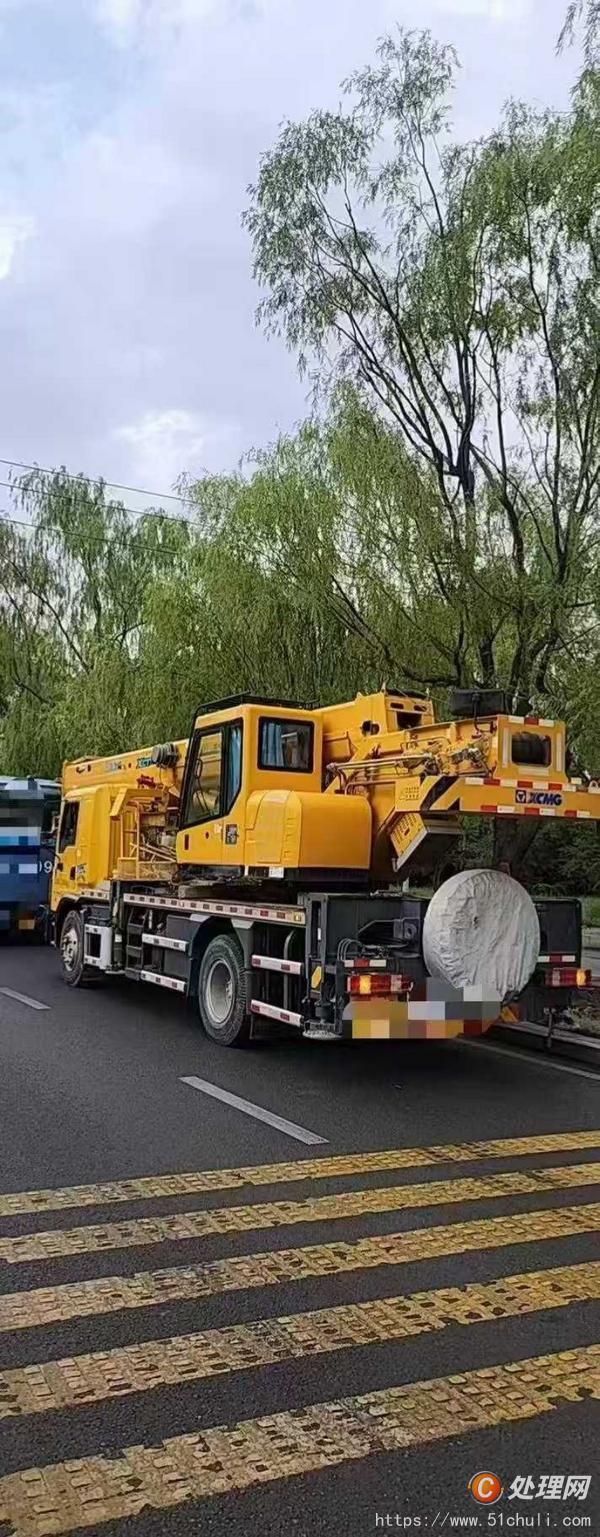 二手汽車吊