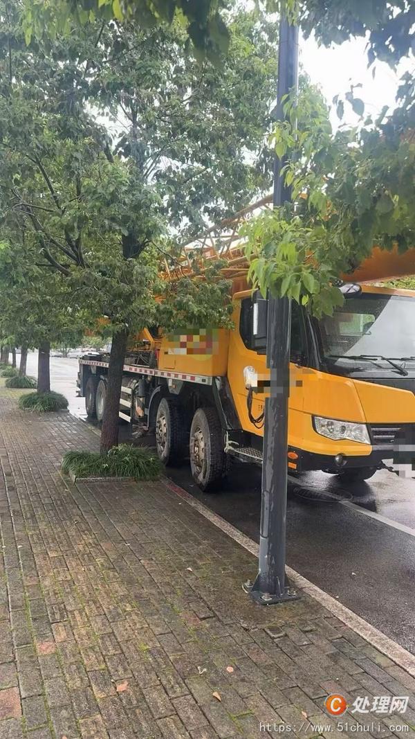 二手汽車吊