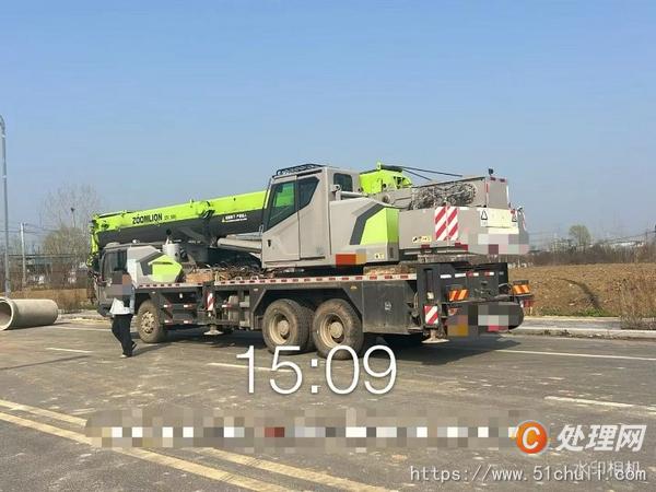 二手汽車吊