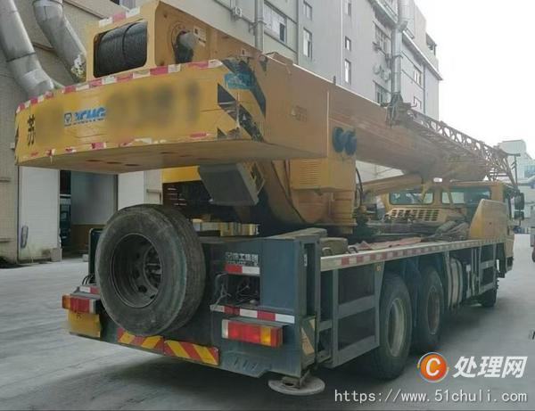 二手汽車吊