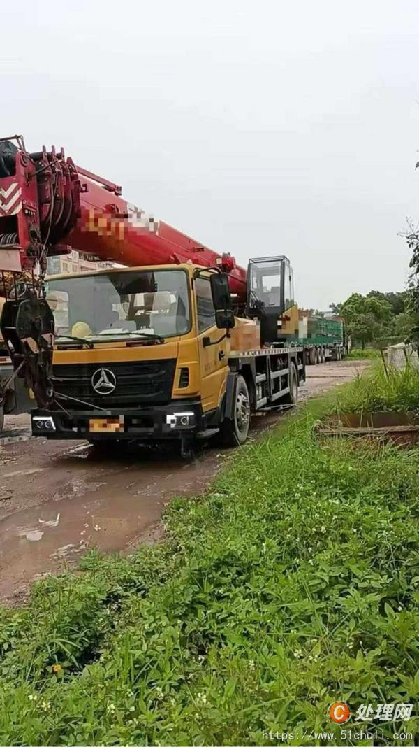 二手汽車吊