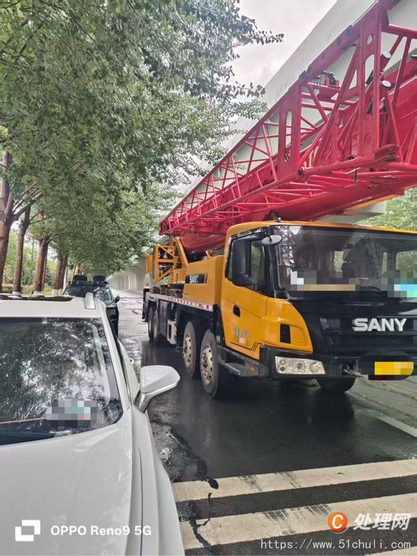 二手汽車吊