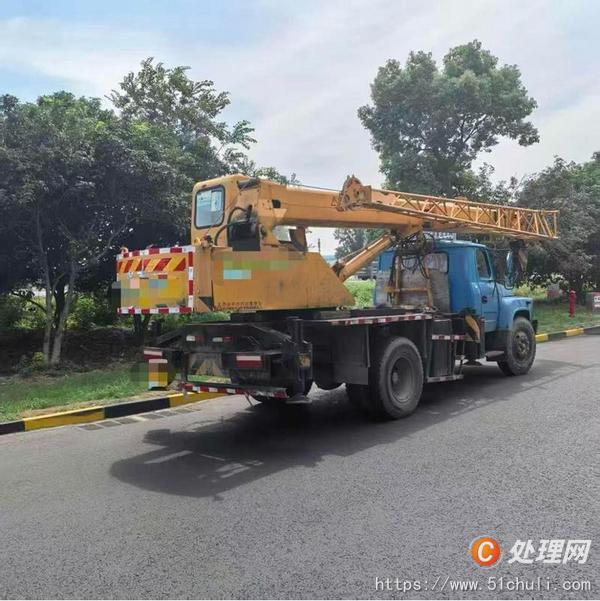 二手汽車吊