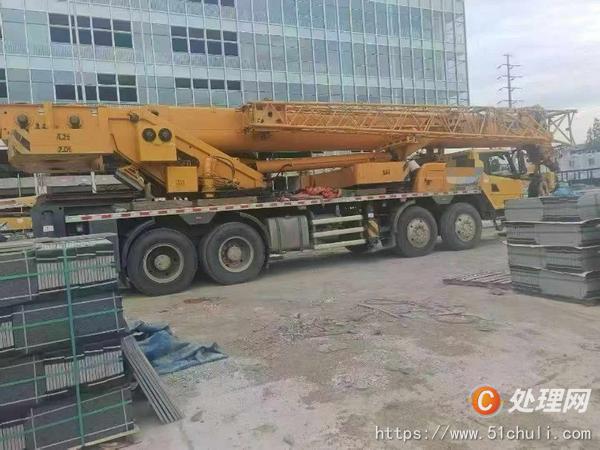 二手汽車(chē)吊