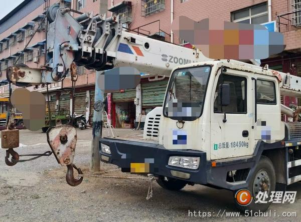 二手汽車吊