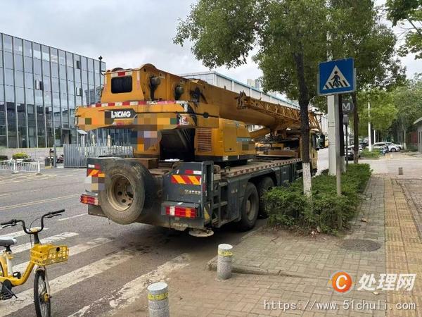 二手汽車吊