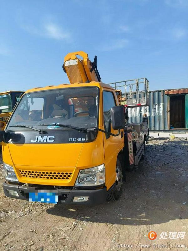 二手登高車