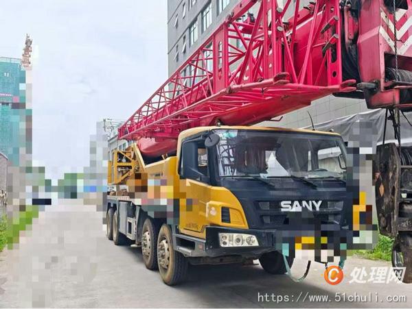 二手汽車吊