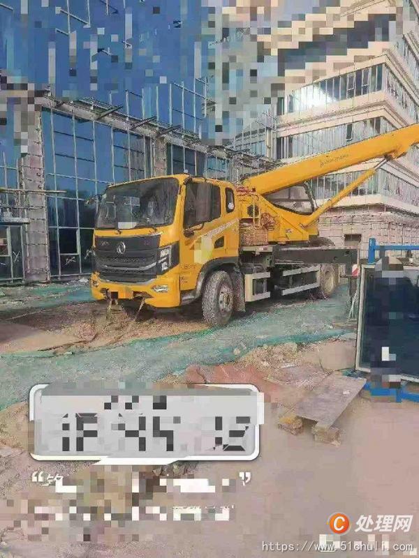 二手汽車吊