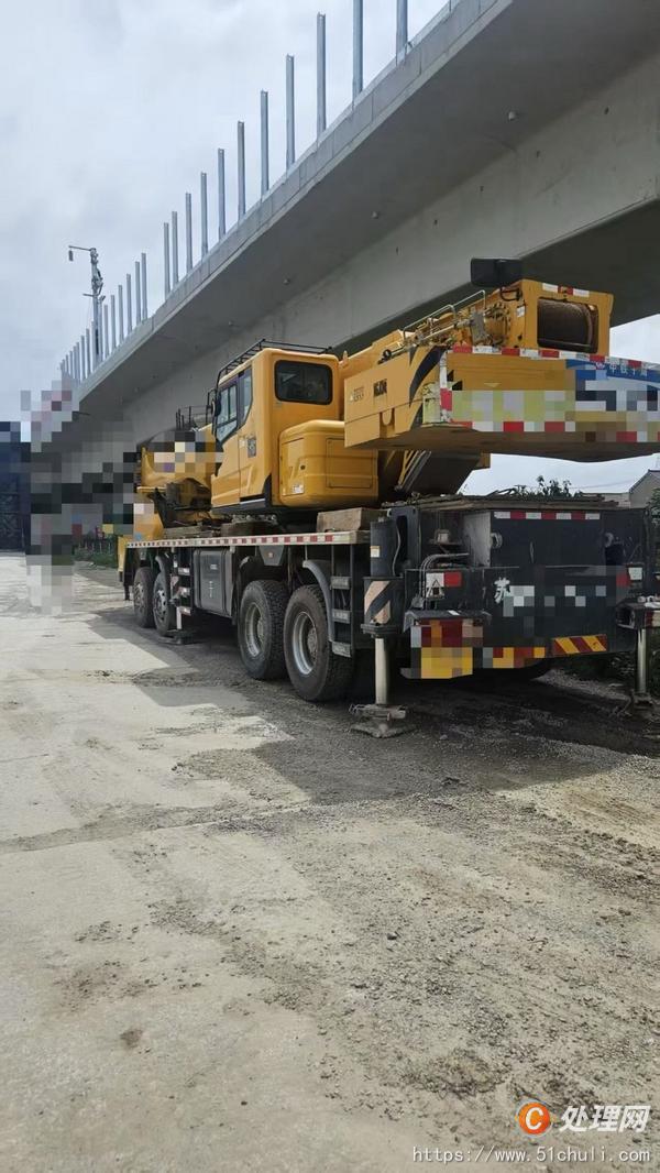 二手汽車吊