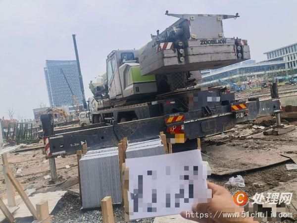 二手汽車吊