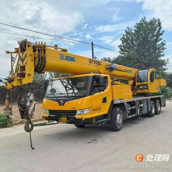二手汽車吊