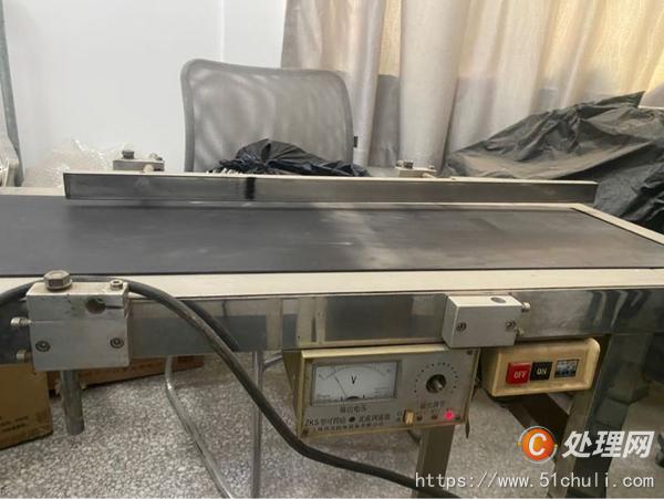 二手輸送機(jī)