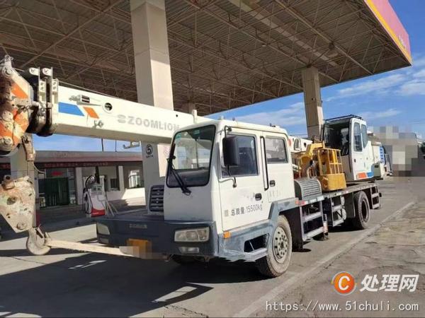 二手汽車吊