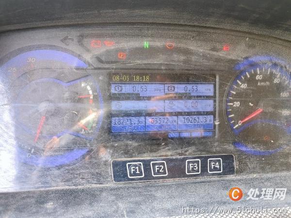 二手汽車吊