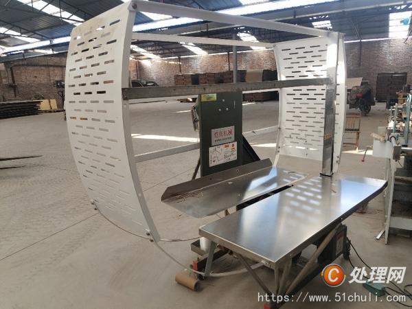 二手打包機