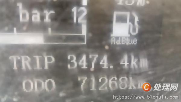 二手隨車吊