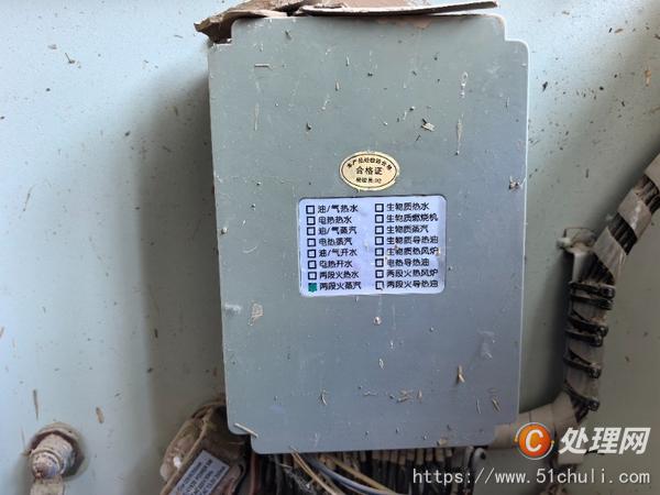 二手制磚機