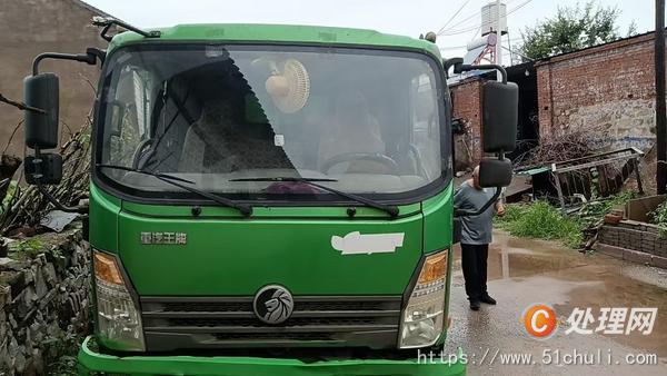 二手自卸車