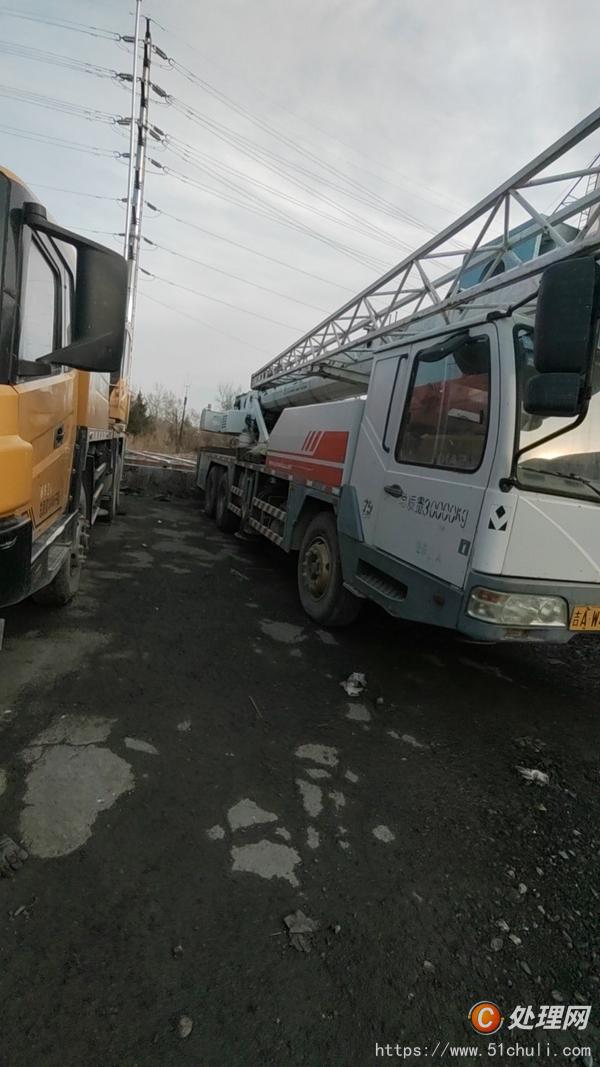 二手汽車(chē)吊