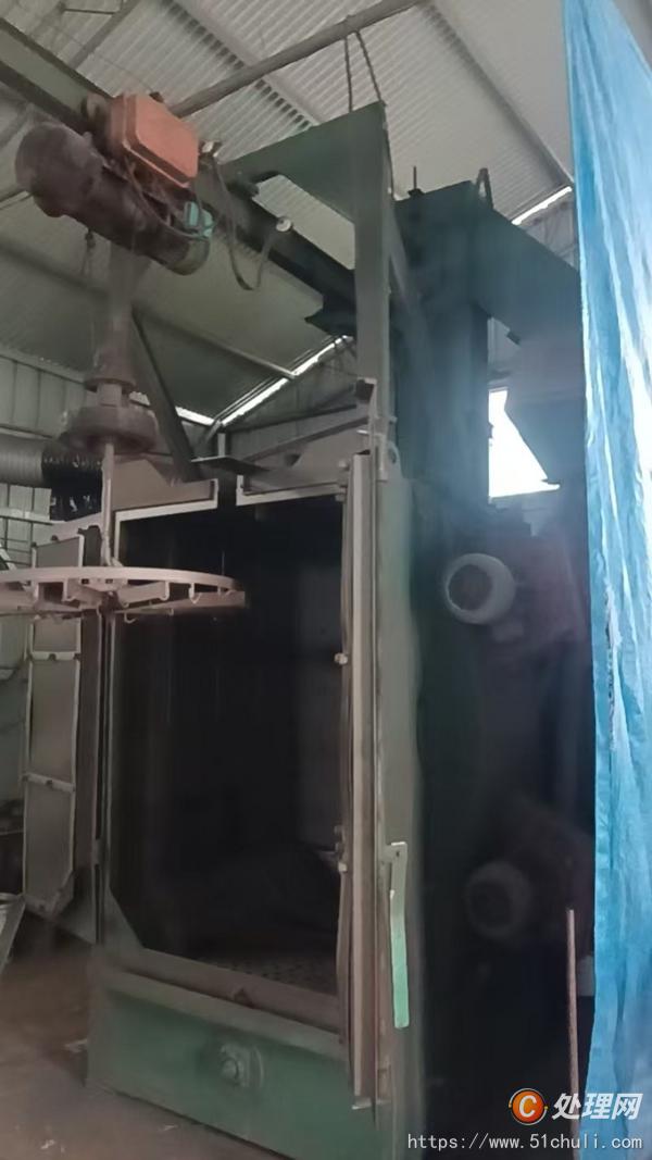 二手拋丸機(jī)