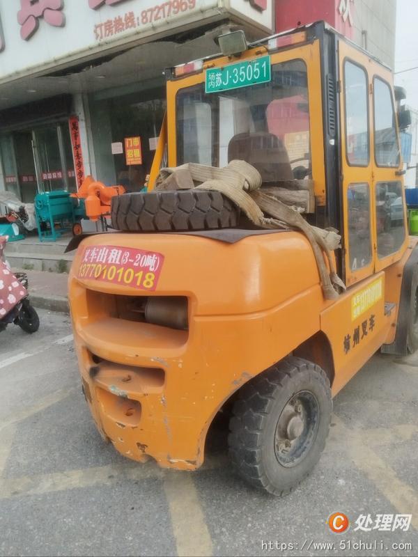 二手叉車