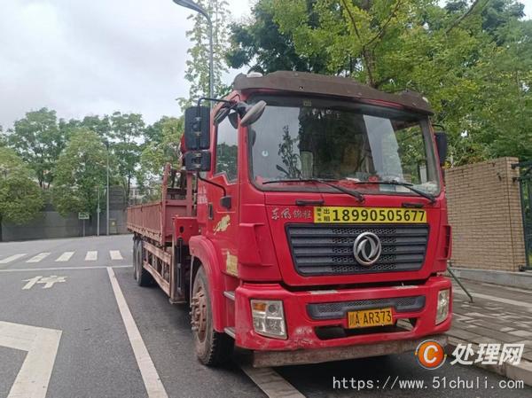二手隨車吊