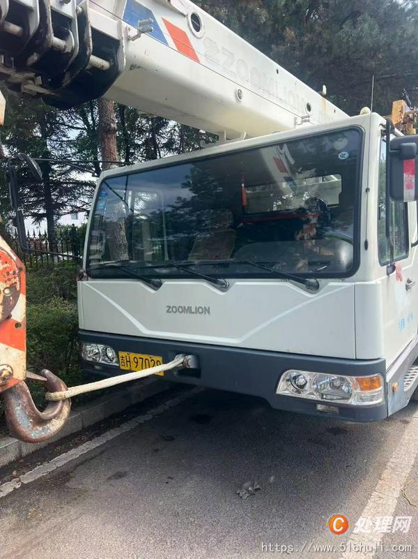 二手汽車吊