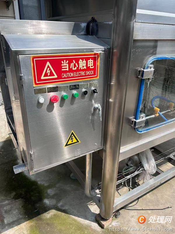 二手灌裝機