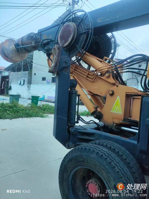 二手旋挖鉆機(jī)