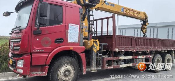 二手隨車吊