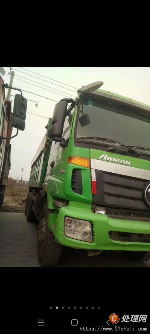二手自卸車