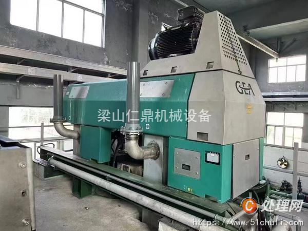 二手分離機