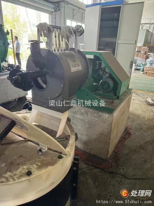 二手推料離心機