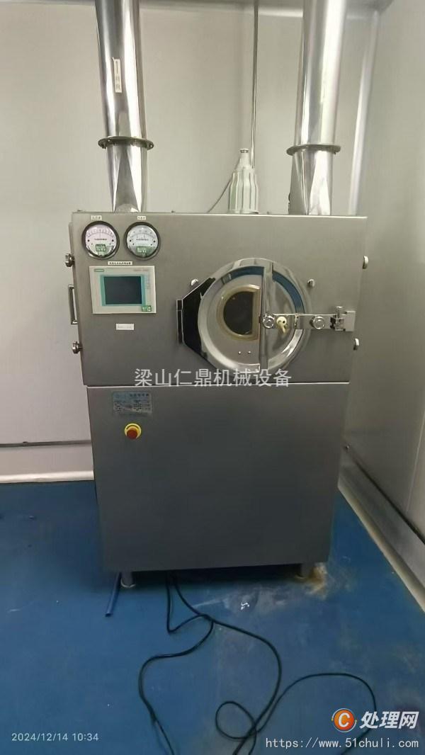 二手高效包衣機(jī)